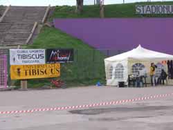 Bannerele sponsorilor principali